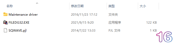 QQ图片20231026155510.png