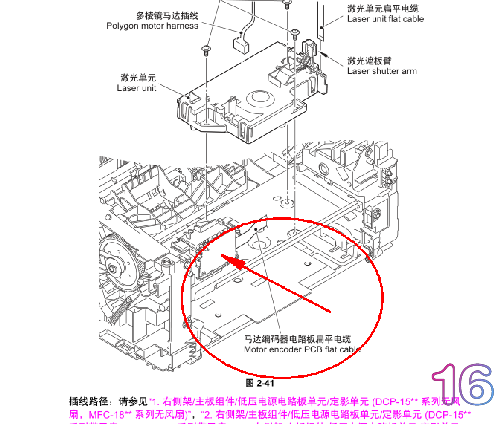 QQ图片20240712120037.png