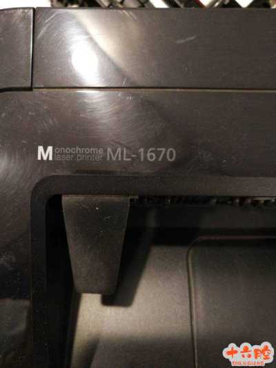 三星ML1670 打印机刷机 硒鼓 粉盒清零软件 刷机 永久加粉免芯片